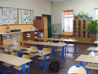 Szkoła Podstawowa w Masłowie w Zespole Szkolno-Przedszkolnym w Masłowie