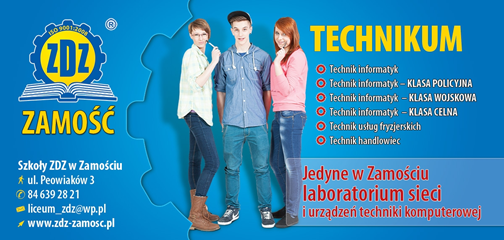 Technikum  ZDZ Zamość