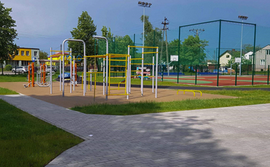 Liceum Ogólnokształcące im. Szarych Szeregów w Mszczonowie