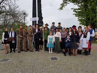 I Liceum Ogólnokształcące im. KEN w Sanoku