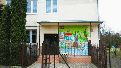 Przedszkole Miejskie nr 141