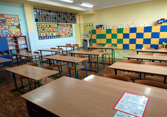 klasa  edukacji wczesnoszkolnej