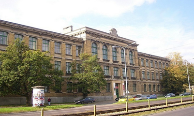 Budynek naszej Szkoły. 