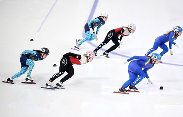 Short-track