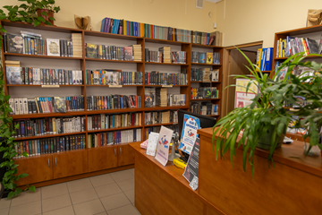 biblioteka