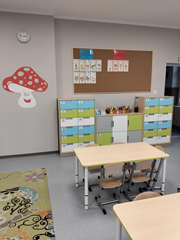 Sala przedszkolna Muchomorki