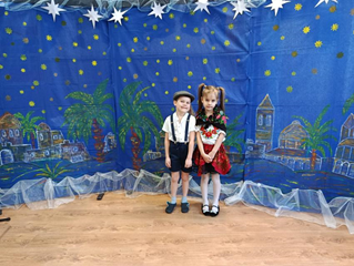 regionalny przegląd kolęd i pastorałek - I miejsce