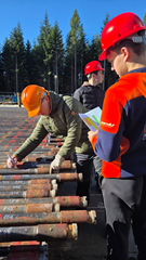 Praktyka zawodowa na wiertni