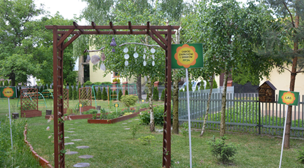 Ogródek edukacyjno - sensoryczny