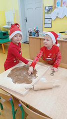 Pieczenie pierników