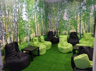 "Kącik wytchnienia"