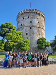 Liceum Ogólnokształcące