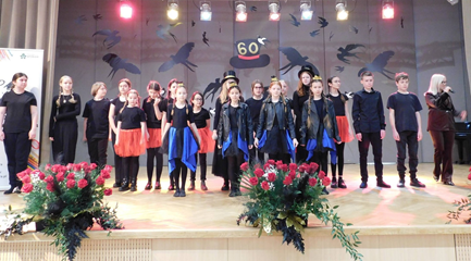 Jubileusz 60-lecia naszej szkoły