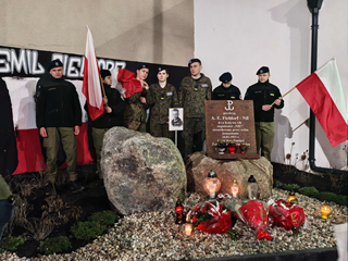 Technikum Mundurowe w Grudziądzu