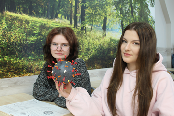 Liceum Ogólnokształcące