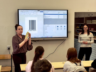 Dzień Otwarty 2026 Pracownia Logistyki