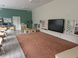 Sala Poszukiwaczy