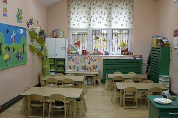 sala przedszkolna